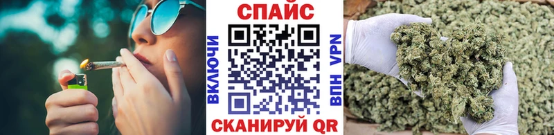 Бутират BDO 33% где продают наркотики Солнечногорск