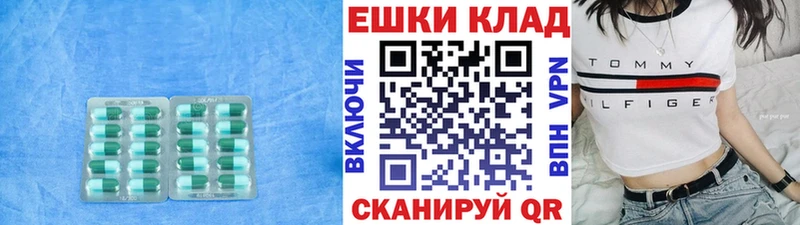 Экстази mix  наркошоп  omg вход  Солнечногорск 