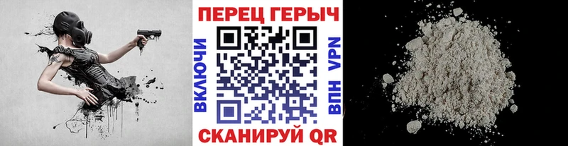 Героин Афган  mega зеркало  Солнечногорск  сколько стоит 