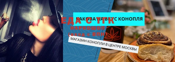 прущая мука Абинск