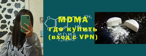 меф Алзамай