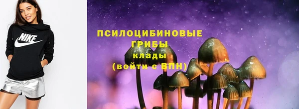 марихуана Алексин