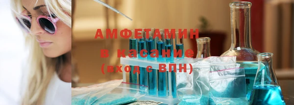 марихуана Алексин