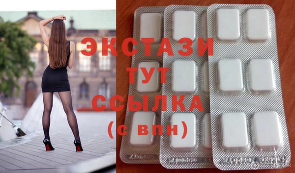 меф Алзамай