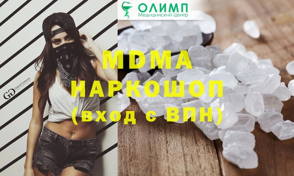 меф Алзамай