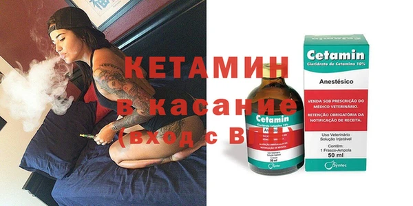 меф Алзамай