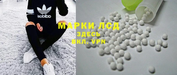 MDMA Premium VHQ Нягань