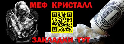 дистиллят марихуана Пыть-Ях