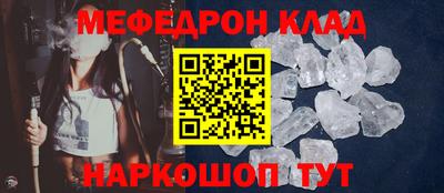МДПВ Пушкино