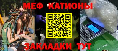 МДПВ Пушкино