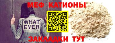 дистиллят марихуана Пыть-Ях