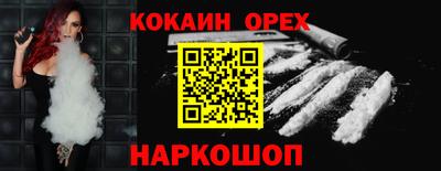 не бодяженный Пугачёв