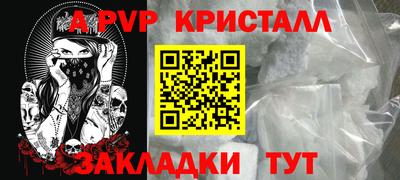 не бодяженный Пугачёв