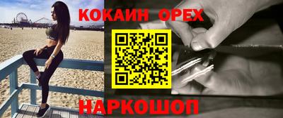 МДПВ Пушкино