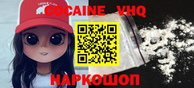 не бодяженный Пугачёв