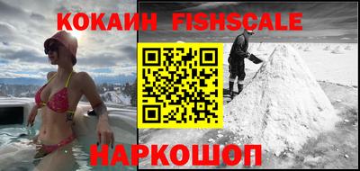 не бодяженный Пугачёв