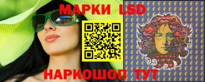 МДПВ Пушкино