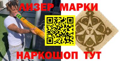 МДПВ Пушкино
