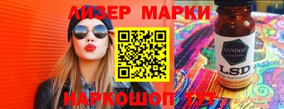 не бодяженный Пугачёв