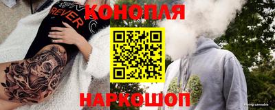 дистиллят марихуана Пыть-Ях