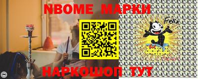 не бодяженный Пугачёв