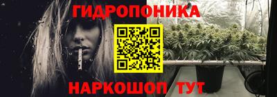дистиллят марихуана Пыть-Ях