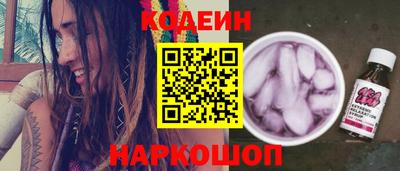дистиллят марихуана Пыть-Ях
