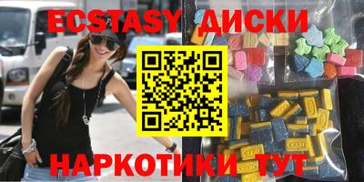 МДПВ Пушкино