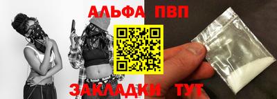 МДПВ Пушкино