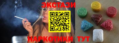 дистиллят марихуана Пыть-Ях