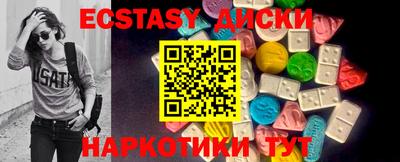не бодяженный Пугачёв