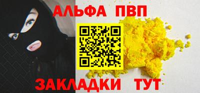 не бодяженный Пугачёв