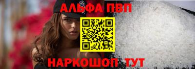 МДПВ Пушкино