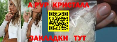 не бодяженный Пугачёв