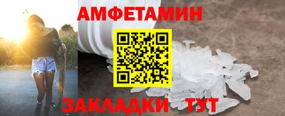 не бодяженный Пугачёв