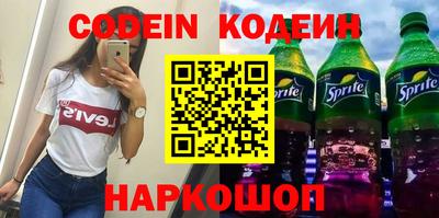 не бодяженный Пугачёв