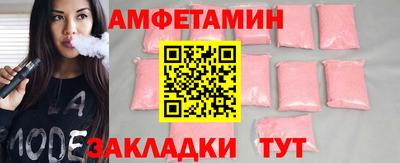 дистиллят марихуана Пыть-Ях