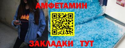 не бодяженный Пугачёв