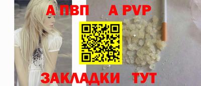 не бодяженный Пугачёв