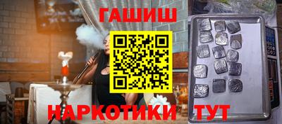 МДПВ Пушкино