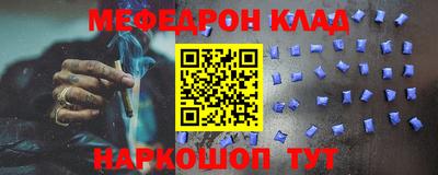 не бодяженный Пугачёв