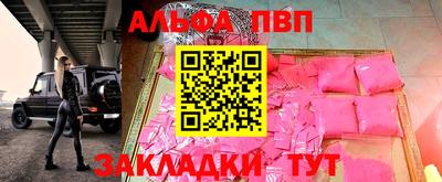 дистиллят марихуана Пыть-Ях