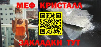 МДПВ Пушкино