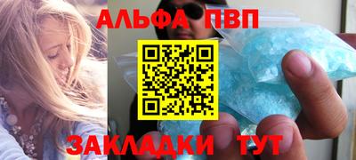 не бодяженный Пугачёв