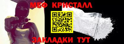 МДПВ Пушкино