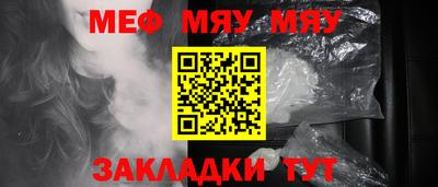 МДПВ Пушкино