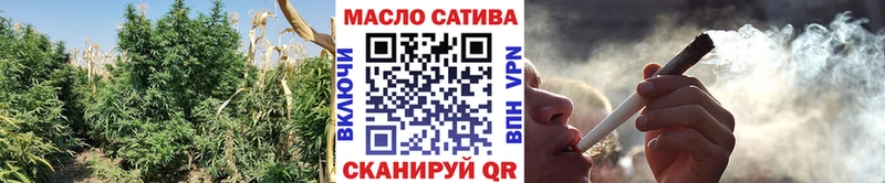 ТГК жижа  KRAKEN ссылка  Солнечногорск 